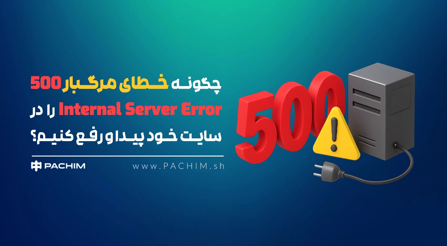 توابع بازگشتی در پایتون: از فاکتوریل تا جستجوی دودویی