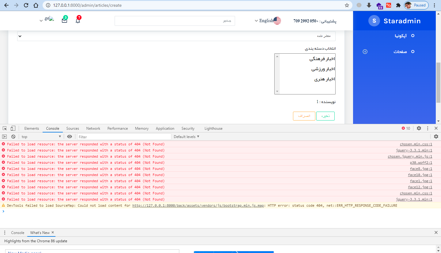 توضیح تصویر رو وارد کنید