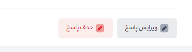 توضیح تصویر رو وارد کنید