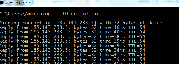 توضیح تصویر رو وارد کنید