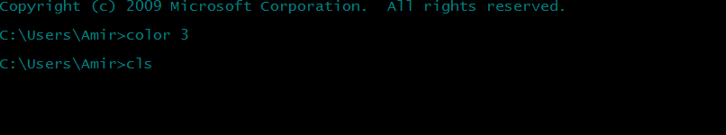 قبل از اجرای دستور