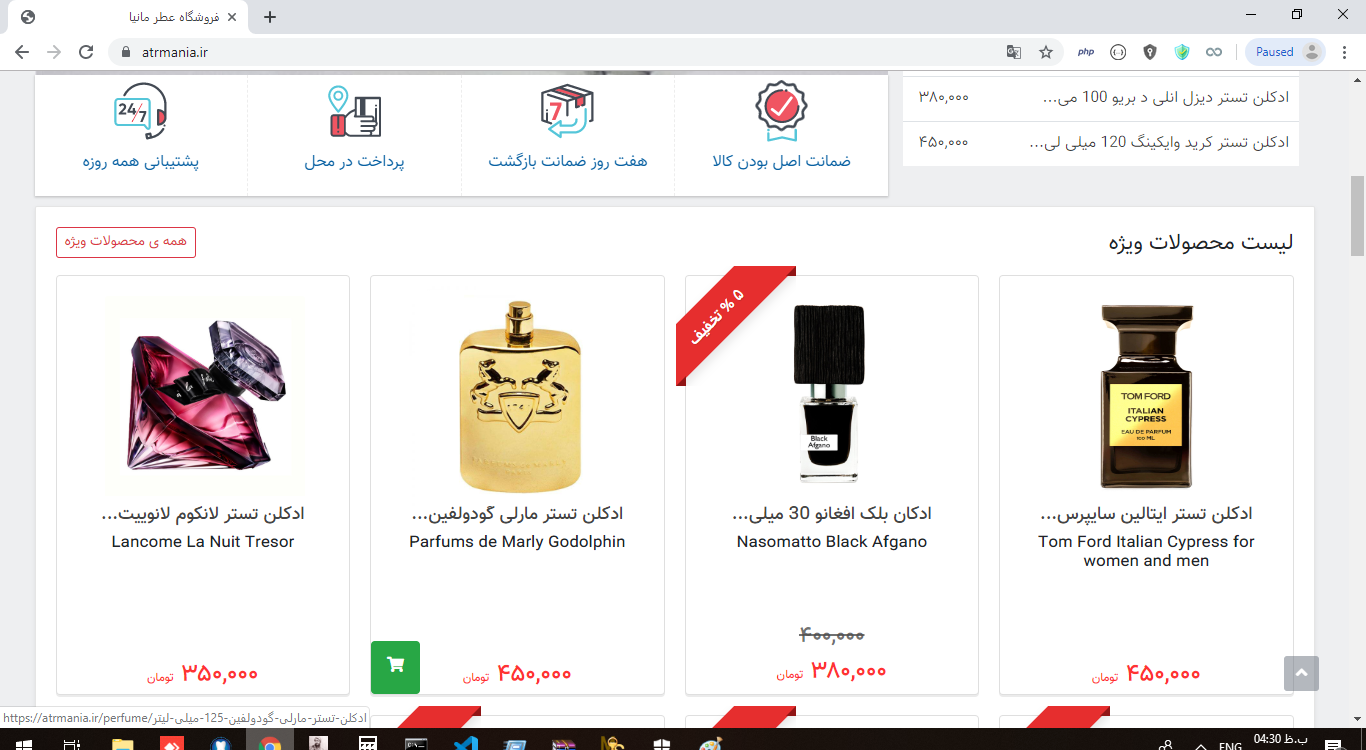 توضیح تصویر رو وارد کنید