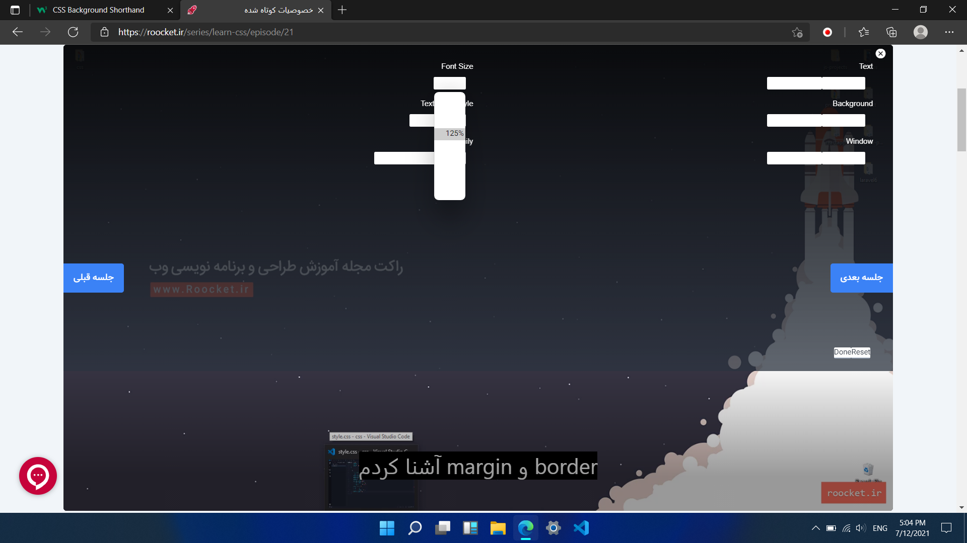 توضیح تصویر رو وارد کنید