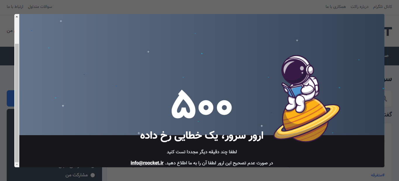 توضیح تصویر رو وارد کنید