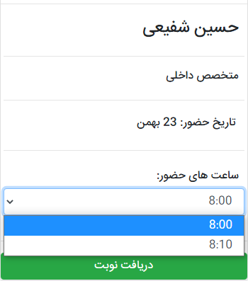 توضیح تصویر رو وارد کنید