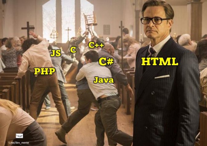 HTML زبان برنامه نویسی نیست