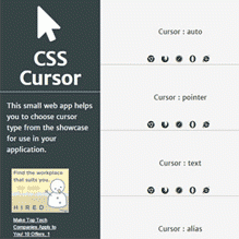 CSS Cursor - راکت