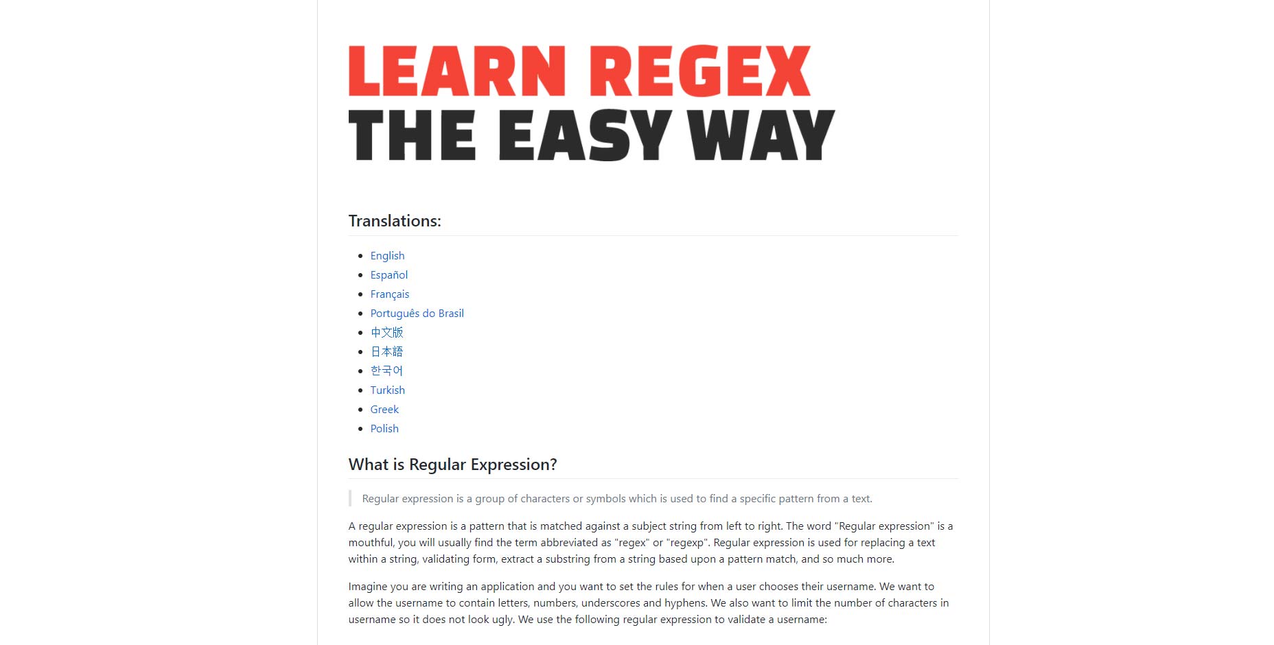  یادگیری REGEX