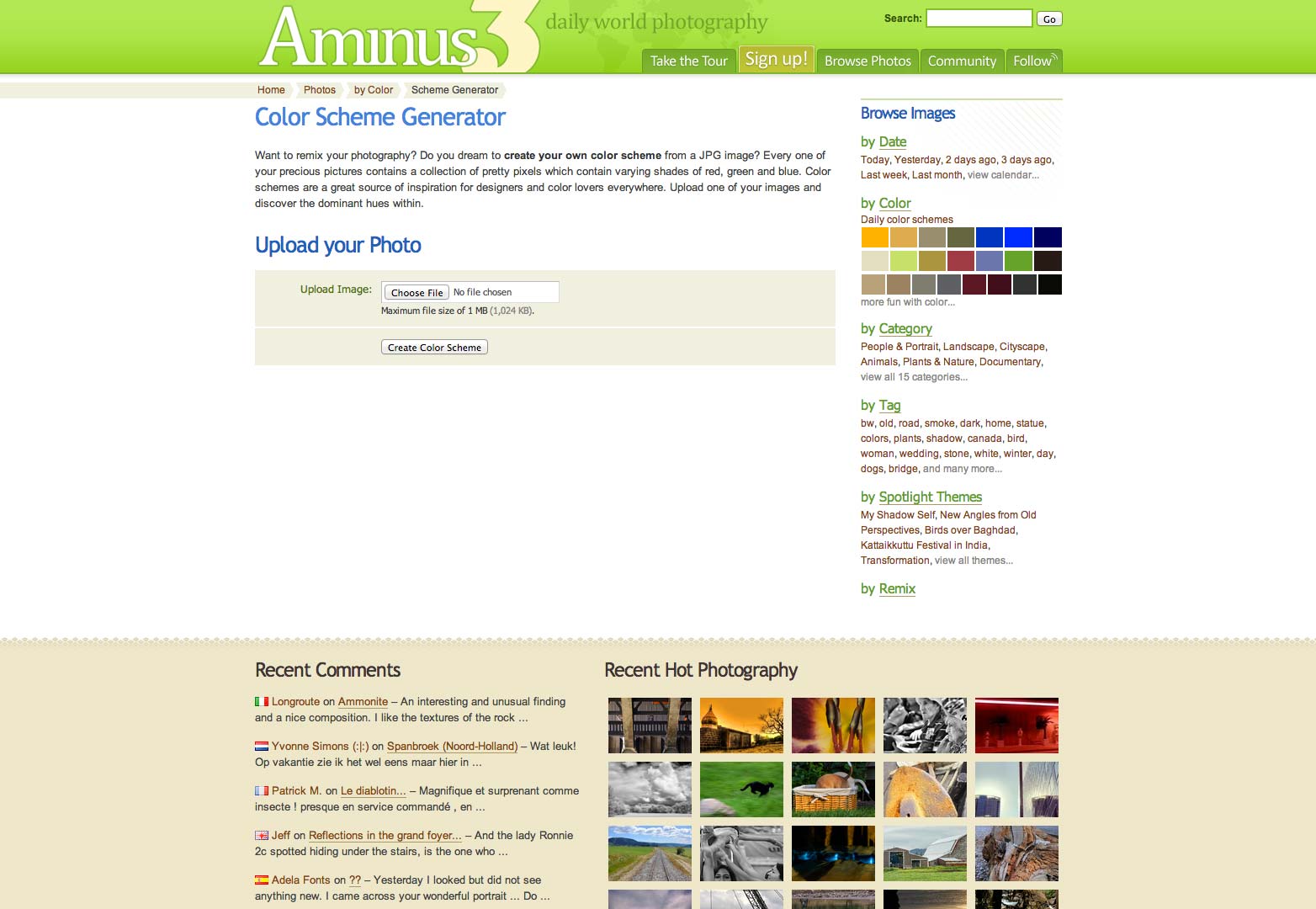 سازنده طرح رنگی