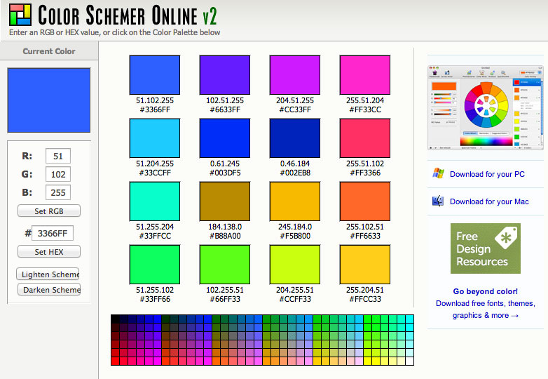 پیدا کردن یک طرح رنگی