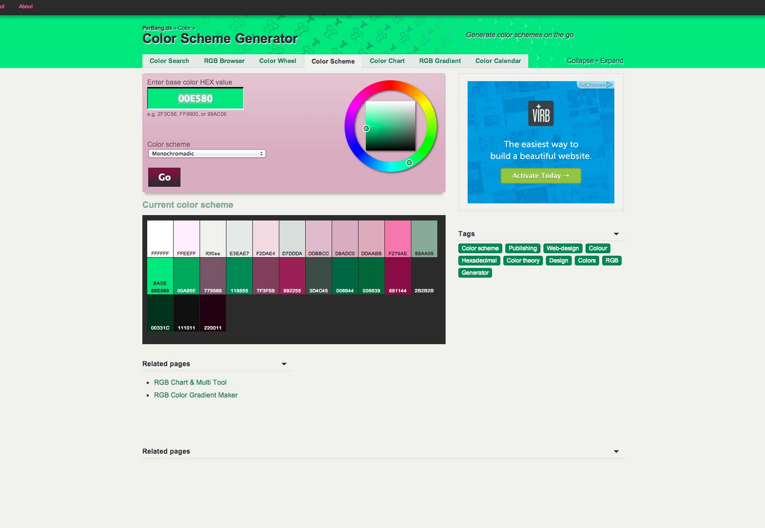 پیدا کردن یک طرح رنگی