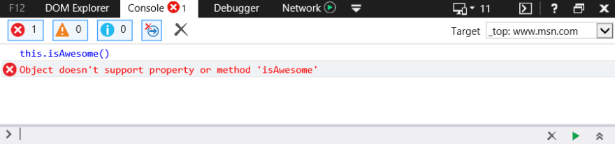 خطاهای متداول javascript