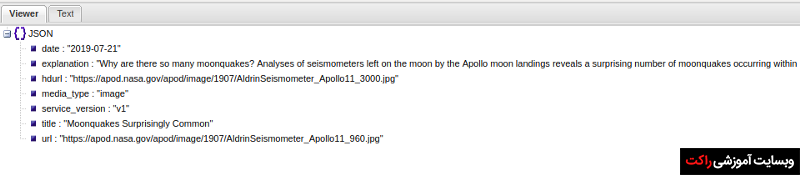 کارکردن با APIs (مفاهیم + کد)