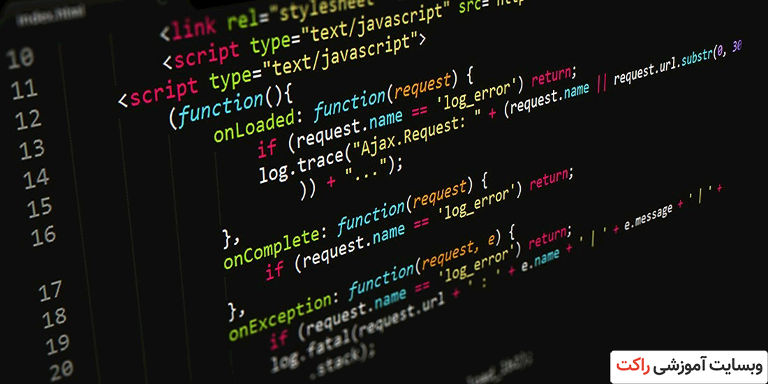 5 تا از بهترین زبان‌های برنامه‌نویسی که هر توسعه‌دهنده نرم‌افزاری باید یاد بگیرد