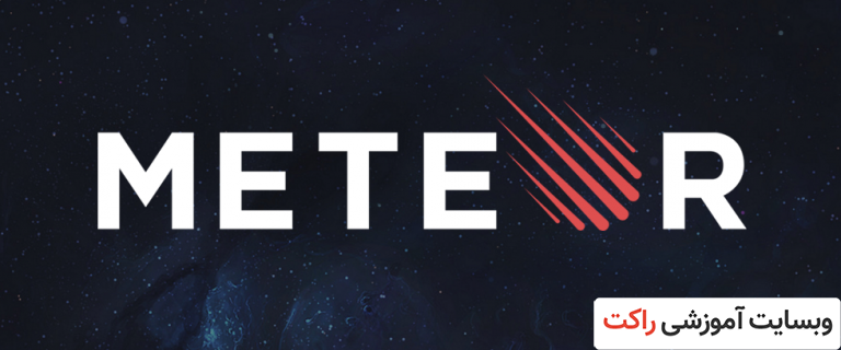 20 تا از برترین پروژههای متنباز جاوااسکریپت در گیتهاب