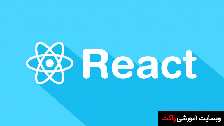 20 تا از برترین پروژههای متنباز جاوااسکریپت در گیتهاب