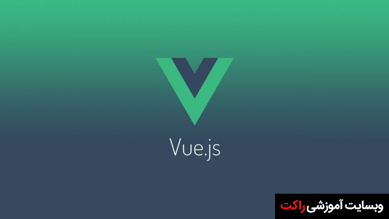 20 تا از برترین پروژههای متنباز جاوااسکریپت در گیتهاب