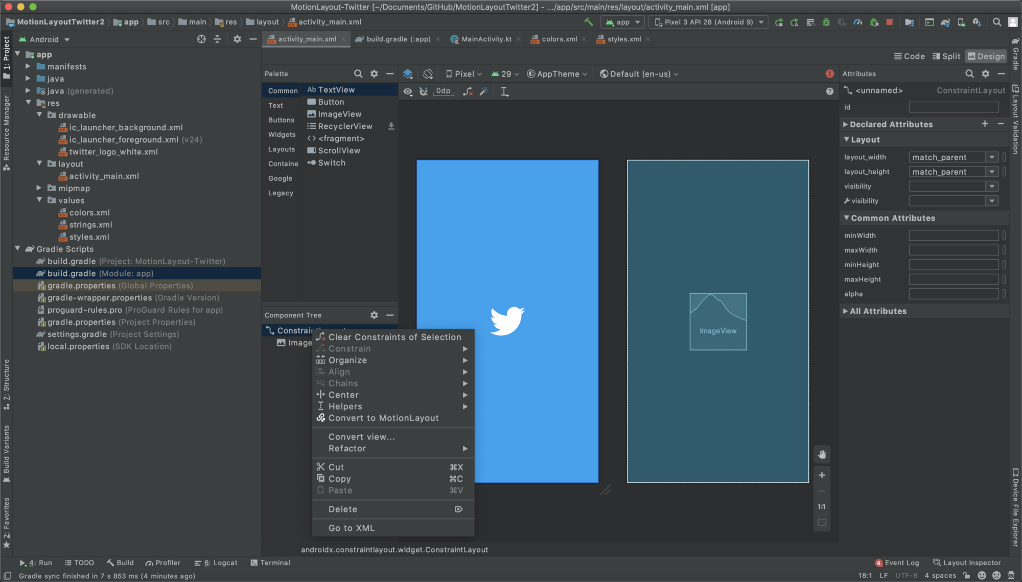 Android Motion Layout: ایجاد Splash Screen همانند توییتر به سادهترین روش ممکن